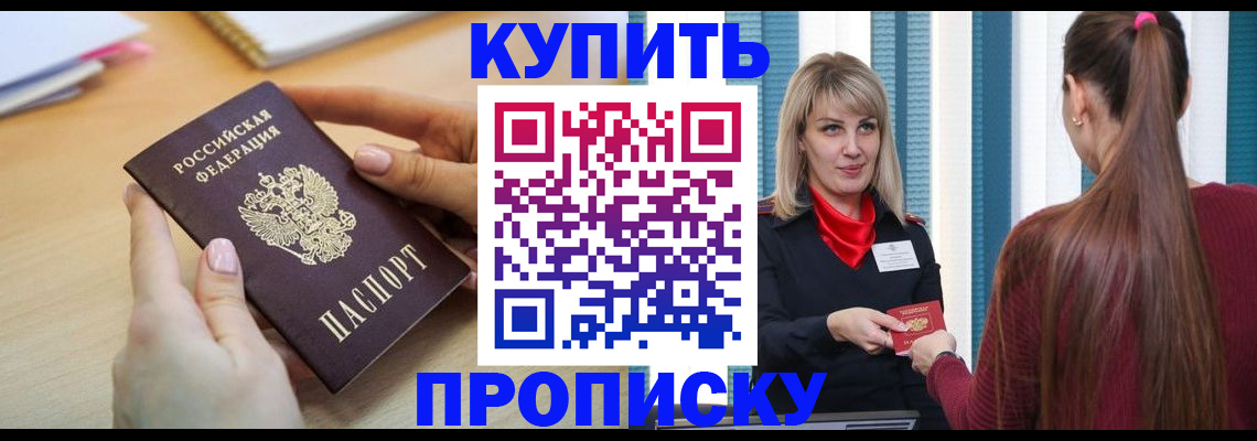 форма 3 в Лагани